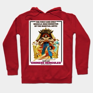 Chinese Hecules Hoodie